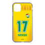 スリムプロテクションケース［ ジェフユナイテッド市原・千葉 - FP1st #17 HAYASHI ］