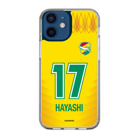 スリムプロテクションケース［ ジェフユナイテッド市原・千葉 - FP1st #17 HAYASHI ］
