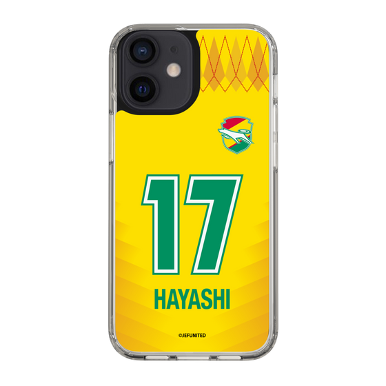 スリムプロテクションケース［ ジェフユナイテッド市原・千葉 - FP1st #17 HAYASHI ］