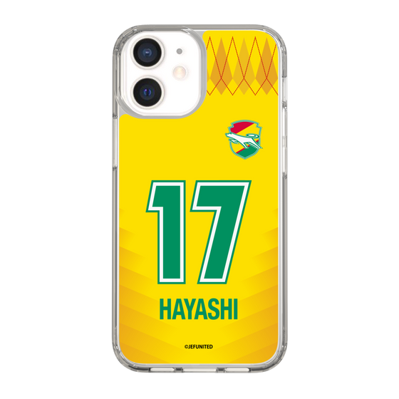 スリムプロテクションケース［ ジェフユナイテッド市原・千葉 - FP1st #17 HAYASHI ］