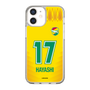 スリムプロテクションケース［ ジェフユナイテッド市原・千葉 - FP1st #17 HAYASHI ］