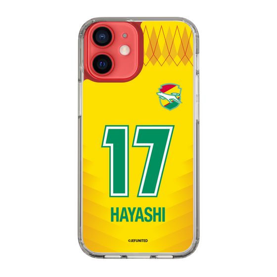 スリムプロテクションケース［ ジェフユナイテッド市原・千葉 - FP1st #17 HAYASHI ］