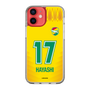 スリムプロテクションケース［ ジェフユナイテッド市原・千葉 - FP1st #17 HAYASHI ］