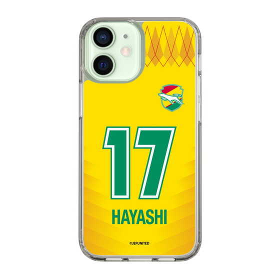 スリムプロテクションケース［ ジェフユナイテッド市原・千葉 - FP1st #17 HAYASHI ］