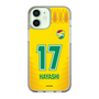 スリムプロテクションケース［ ジェフユナイテッド市原・千葉 - FP1st #17 HAYASHI ］