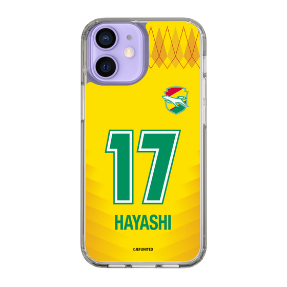 スリムプロテクションケース［ ジェフユナイテッド市原・千葉 - FP1st #17 HAYASHI ］