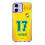 スリムプロテクションケース［ ジェフユナイテッド市原・千葉 - FP1st #17 HAYASHI ］