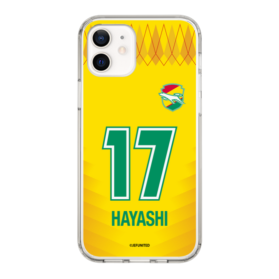 スリムプロテクションケース［ ジェフユナイテッド市原・千葉 - FP1st #17 HAYASHI ］