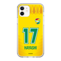 スリムプロテクションケース［ ジェフユナイテッド市原・千葉 - FP1st #17 HAYASHI ］