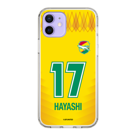 スリムプロテクションケース［ ジェフユナイテッド市原・千葉 - FP1st #17 HAYASHI ］