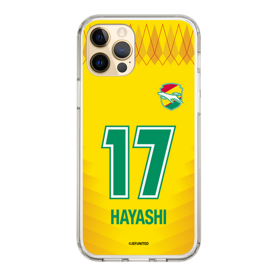 スリムプロテクションケース［ ジェフユナイテッド市原・千葉 - FP1st #17 HAYASHI ］