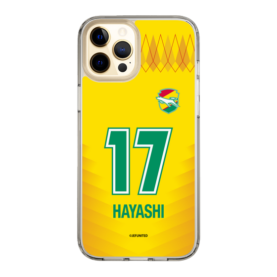 スリムプロテクションケース［ ジェフユナイテッド市原・千葉 - FP1st #17 HAYASHI ］