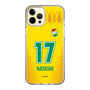 スリムプロテクションケース［ ジェフユナイテッド市原・千葉 - FP1st #17 HAYASHI ］