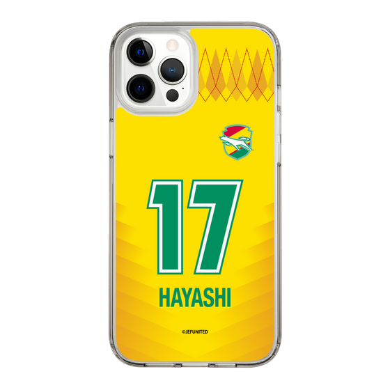 スリムプロテクションケース［ ジェフユナイテッド市原・千葉 - FP1st #17 HAYASHI ］
