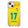 スリムプロテクションケース［ ジェフユナイテッド市原・千葉 - FP1st #17 HAYASHI ］