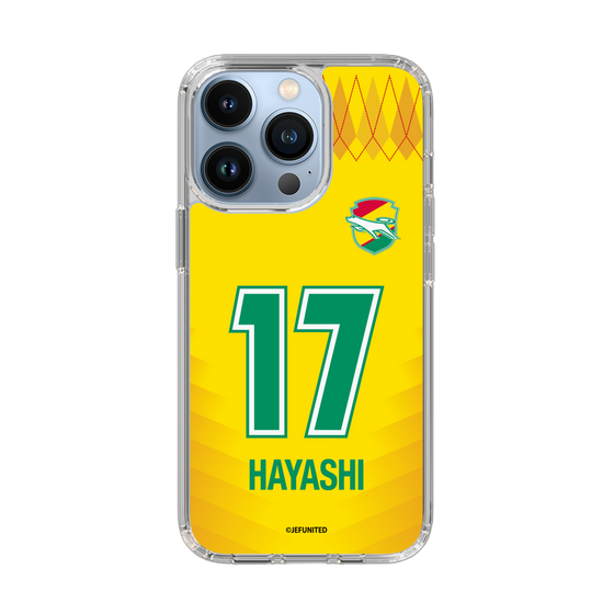 スリムプロテクションケース［ ジェフユナイテッド市原・千葉 - FP1st #17 HAYASHI ］