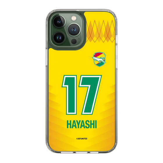 スリムプロテクションケース［ ジェフユナイテッド市原・千葉 - FP1st #17 HAYASHI ］