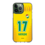 スリムプロテクションケース［ ジェフユナイテッド市原・千葉 - FP1st #17 HAYASHI ］