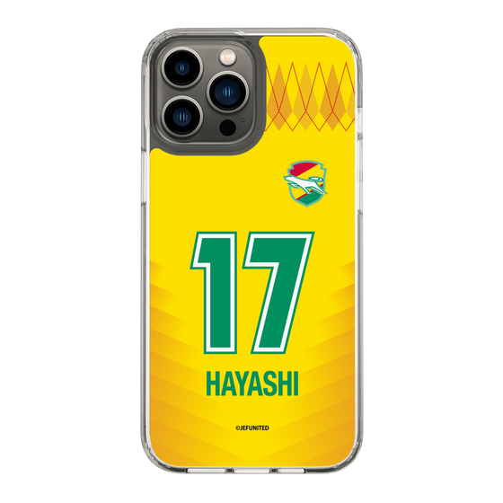 スリムプロテクションケース［ ジェフユナイテッド市原・千葉 - FP1st #17 HAYASHI ］