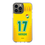 スリムプロテクションケース［ ジェフユナイテッド市原・千葉 - FP1st #17 HAYASHI ］