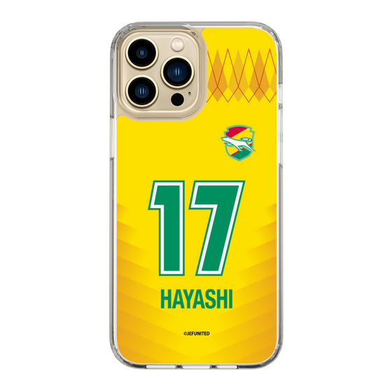 スリムプロテクションケース［ ジェフユナイテッド市原・千葉 - FP1st #17 HAYASHI ］