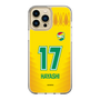スリムプロテクションケース［ ジェフユナイテッド市原・千葉 - FP1st #17 HAYASHI ］