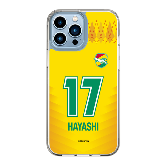 スリムプロテクションケース［ ジェフユナイテッド市原・千葉 - FP1st #17 HAYASHI ］