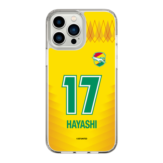 スリムプロテクションケース［ ジェフユナイテッド市原・千葉 - FP1st #17 HAYASHI ］