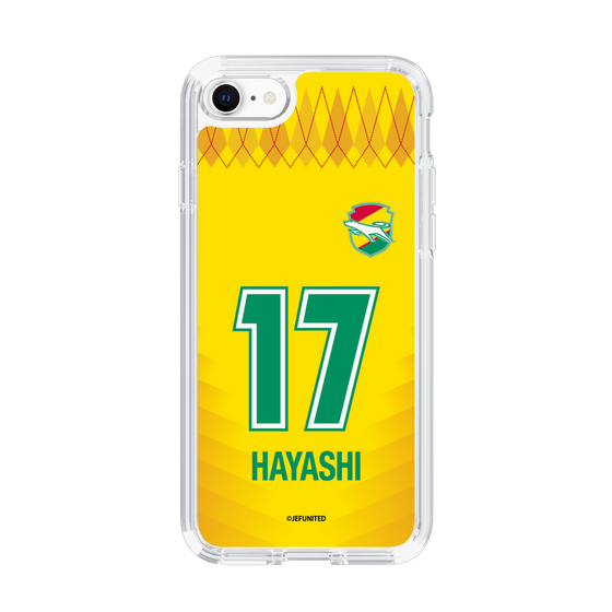 スリムプロテクションケース［ ジェフユナイテッド市原・千葉 - FP1st #17 HAYASHI ］