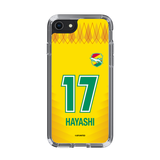 スリムプロテクションケース［ ジェフユナイテッド市原・千葉 - FP1st #17 HAYASHI ］