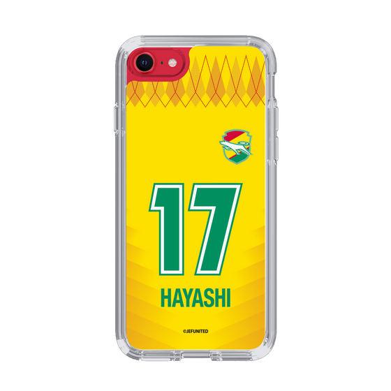 スリムプロテクションケース［ ジェフユナイテッド市原・千葉 - FP1st #17 HAYASHI ］