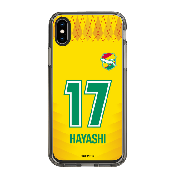 スリムプロテクションケース［ ジェフユナイテッド市原・千葉 - FP1st #17 HAYASHI ］