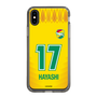 スリムプロテクションケース［ ジェフユナイテッド市原・千葉 - FP1st #17 HAYASHI ］