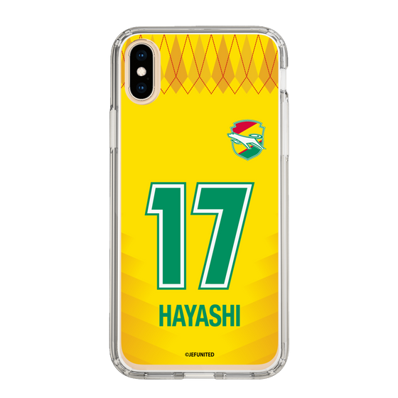 スリムプロテクションケース［ ジェフユナイテッド市原・千葉 - FP1st #17 HAYASHI ］