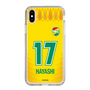 スリムプロテクションケース［ ジェフユナイテッド市原・千葉 - FP1st #17 HAYASHI ］