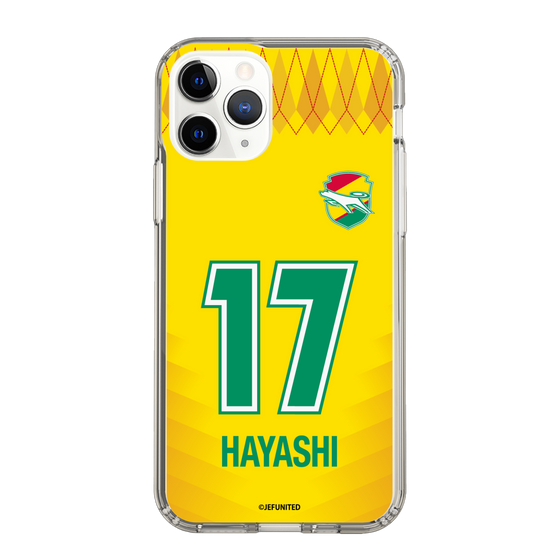 スリムプロテクションケース［ ジェフユナイテッド市原・千葉 - FP1st #17 HAYASHI ］