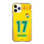 スリムプロテクションケース［ ジェフユナイテッド市原・千葉 - FP1st #17 HAYASHI ］