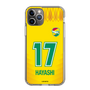 スリムプロテクションケース［ ジェフユナイテッド市原・千葉 - FP1st #17 HAYASHI ］