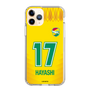 スリムプロテクションケース［ ジェフユナイテッド市原・千葉 - FP1st #17 HAYASHI ］