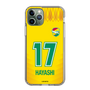 スリムプロテクションケース［ ジェフユナイテッド市原・千葉 - FP1st #17 HAYASHI ］