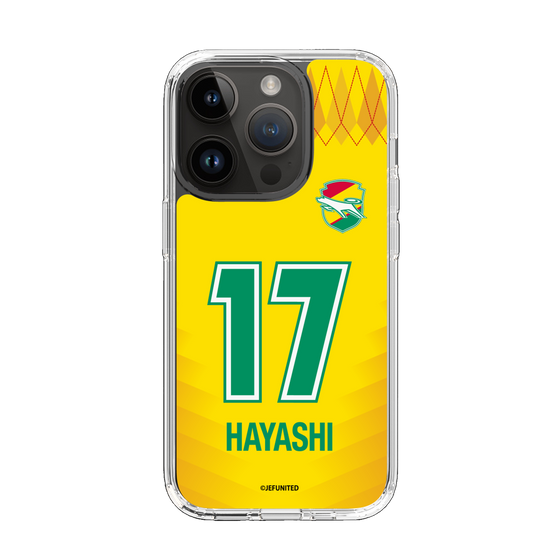 スリムプロテクションケース［ ジェフユナイテッド市原・千葉 - FP1st #17 HAYASHI ］