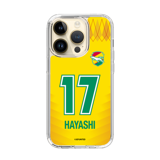 スリムプロテクションケース［ ジェフユナイテッド市原・千葉 - FP1st #17 HAYASHI ］