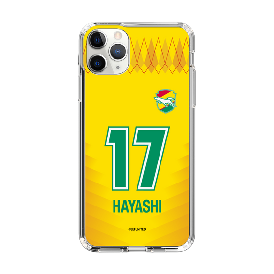 スリムプロテクションケース［ ジェフユナイテッド市原・千葉 - FP1st #17 HAYASHI ］