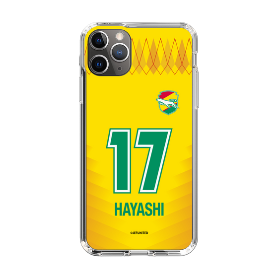 スリムプロテクションケース［ ジェフユナイテッド市原・千葉 - FP1st #17 HAYASHI ］