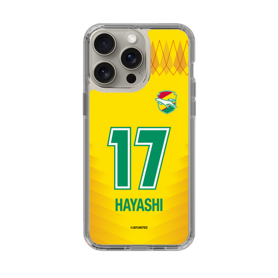 スリムプロテクションケース［ ジェフユナイテッド市原・千葉 - FP1st #17 HAYASHI ］