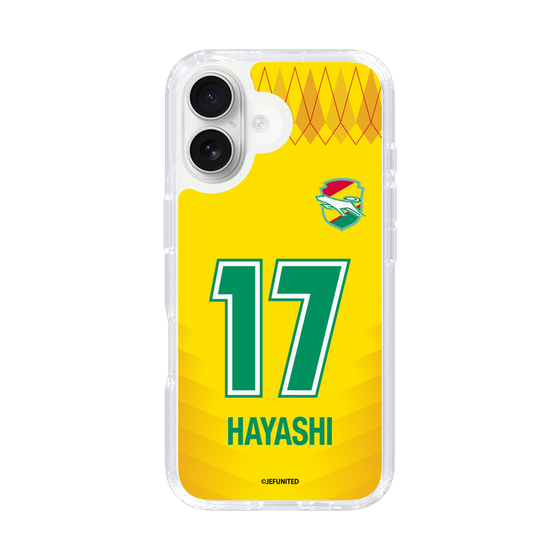 スリムプロテクションケース［ ジェフユナイテッド市原・千葉 - FP1st #17 HAYASHI ］