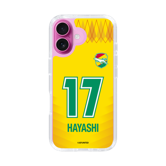 スリムプロテクションケース［ ジェフユナイテッド市原・千葉 - FP1st #17 HAYASHI ］