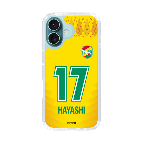 スリムプロテクションケース［ ジェフユナイテッド市原・千葉 - FP1st #17 HAYASHI ］