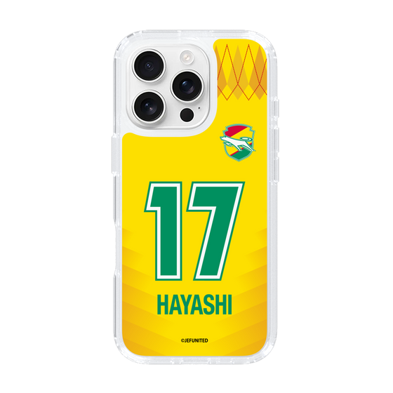 スリムプロテクションケース［ ジェフユナイテッド市原・千葉 - FP1st #17 HAYASHI ］
