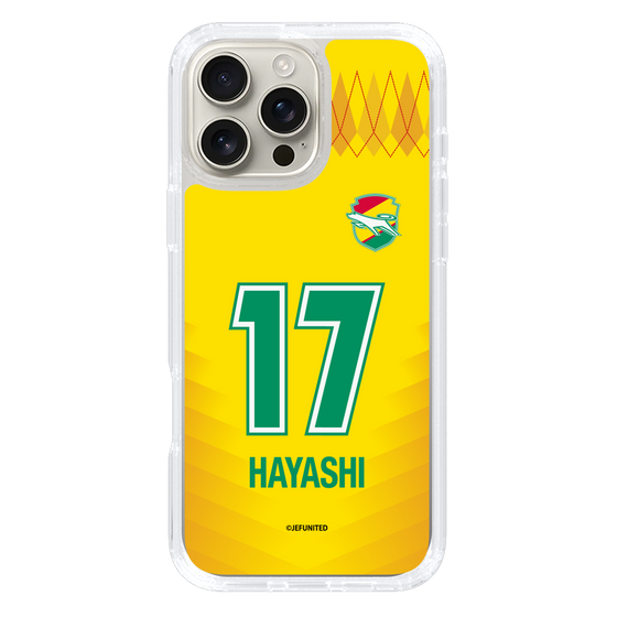 スリムプロテクションケース［ ジェフユナイテッド市原・千葉 - FP1st #17 HAYASHI ］
